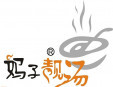 媽子靚湯加盟