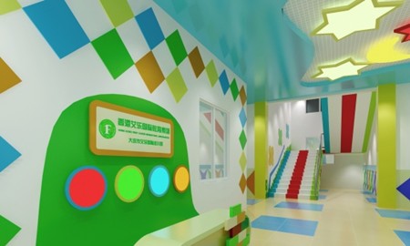 香港艾樂(lè)國(guó)際連鎖幼兒園