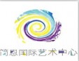 簡恩慧畫加盟