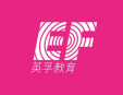 英孚教育加盟
