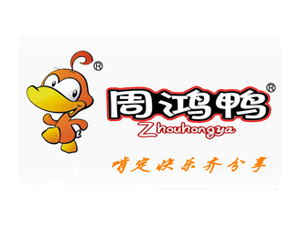 周鴻鴨加盟