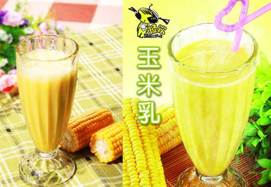 這兒沒玉米汁兒加盟費