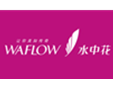 水中花內衣加盟
