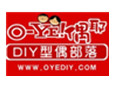 偶耶手工DIY布偶加盟