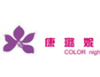 康璐妮內(nèi)衣加盟
