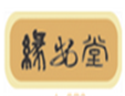 緣安堂加盟