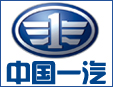 中國一汽加盟