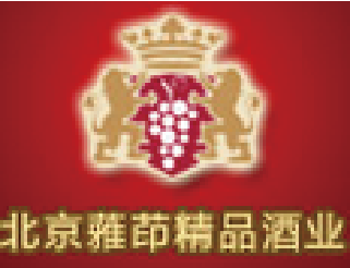 蕥茚精品酒業(yè)加盟