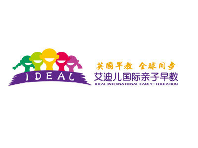艾迪兒早教加盟