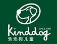 乖乖狗童鞋加盟