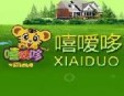 嘻噯哆兒童樂(lè)園加盟