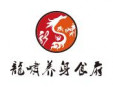 龍嘯養(yǎng)生食府加盟