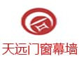 天遠(yuǎn)門窗幕墻加盟