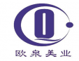 歐泉美業(yè)美容加盟