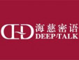 海慈密語內衣加盟