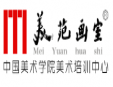 美苑美術(shù)培訓加盟