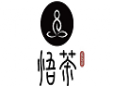 悟茶奶茶加盟