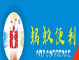 螞蟻便利店加盟