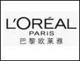 歐萊雅化妝品加盟