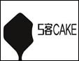 五客蛋糕加盟
