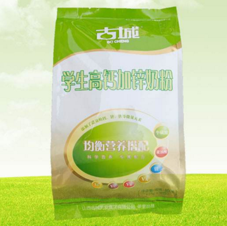 古城奶粉加盟