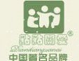 點(diǎn)點(diǎn)母嬰加盟