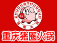 重慶豬圈火鍋加盟