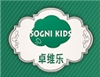 卓維樂童裝加盟