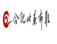 合記北京布鞋加盟