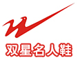 雙星名人運(yùn)動(dòng)加盟