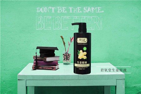 君氧堂養(yǎng)發(fā)館加盟