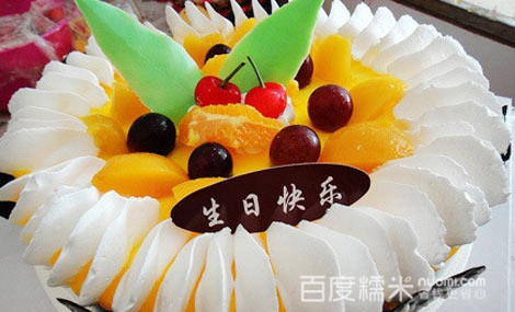 金鑫蛋糕加盟