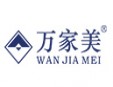 萬(wàn)家美車險(xiǎn)加盟