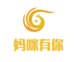 媽咪有你加盟