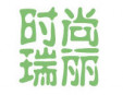 時(shí)尚瑞麗美甲加盟
