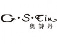奧詩丹女裝加盟