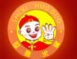世喜健康養(yǎng)身香辣館加盟