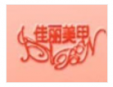 佳麗玉指美甲加盟