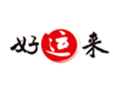 好運(yùn)來(lái)加盟