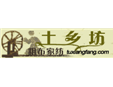 古淳加盟