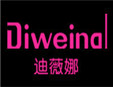 迪薇娜女裝加盟