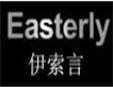 伊索言加盟