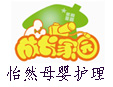 怡然母嬰加盟