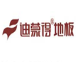 迪蒙得地板加盟