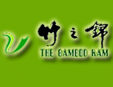 竹之錦竹纖維加盟