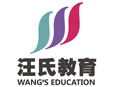 汪氏教育加盟
