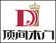 頂間木門加盟