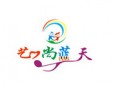 藝尚藍天少兒藝術(shù)加盟