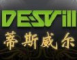 蒂斯威爾國(guó)際男士SPA加盟