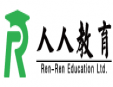 人人教育加盟